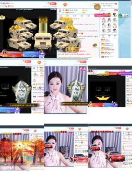 退网了，谢谢大家关心主播照片