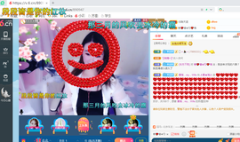 幸运❁小符号主播照片