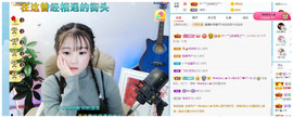 ━╋红太狼的图片