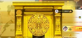 九公主99主播照片
