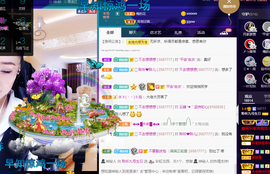 聆听与您欢度国庆的图片