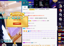聆听与您欢度国庆的图片