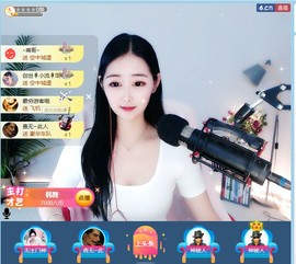 旺旺女孩☞主播照片