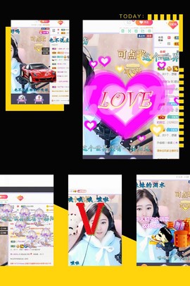 虹宝❣唱歌晚11点主播照片