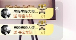 ★じ☆ve宝宝主播照片