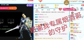 金麒麟安静唱歌🎤的图片
