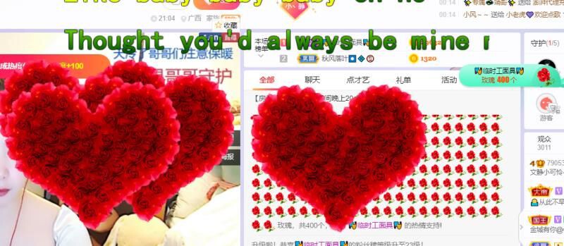 一树梨花压海唐同学☞的图片