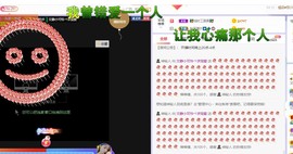 一树梨花压海唐同学☞的图片