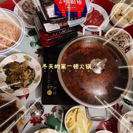 国庆快乐呀！主播照片