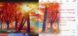 直播就酒主播照片