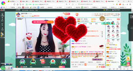 凑美没人爱主播照片