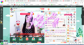 凑美没人爱主播照片