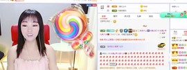 如嫣休休休主播照片
