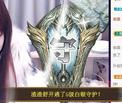 ゞ悠乐★婉儿つ的图片