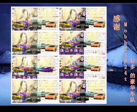 紫薇☆☆音乐🎶频道的图片