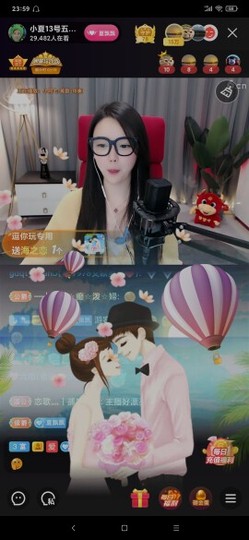 厄洛斯💗7978主播照片