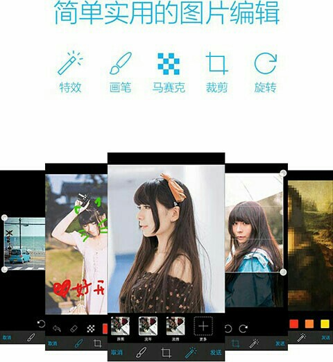 qq1ns主播照片