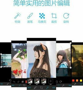 qq1ns主播照片