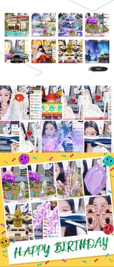 鑫儿～主播照片
