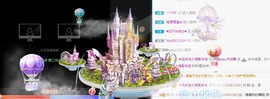 ★じ☆ve宝宝主播照片