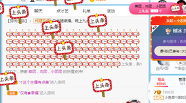 🧜‍♂️🧜‍♂️主播照片