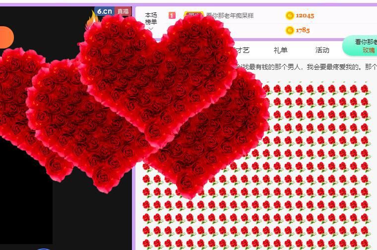 丑小鸭🍑愿有一束光的图片