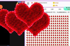 小鸭宝💞想吃饱的图片