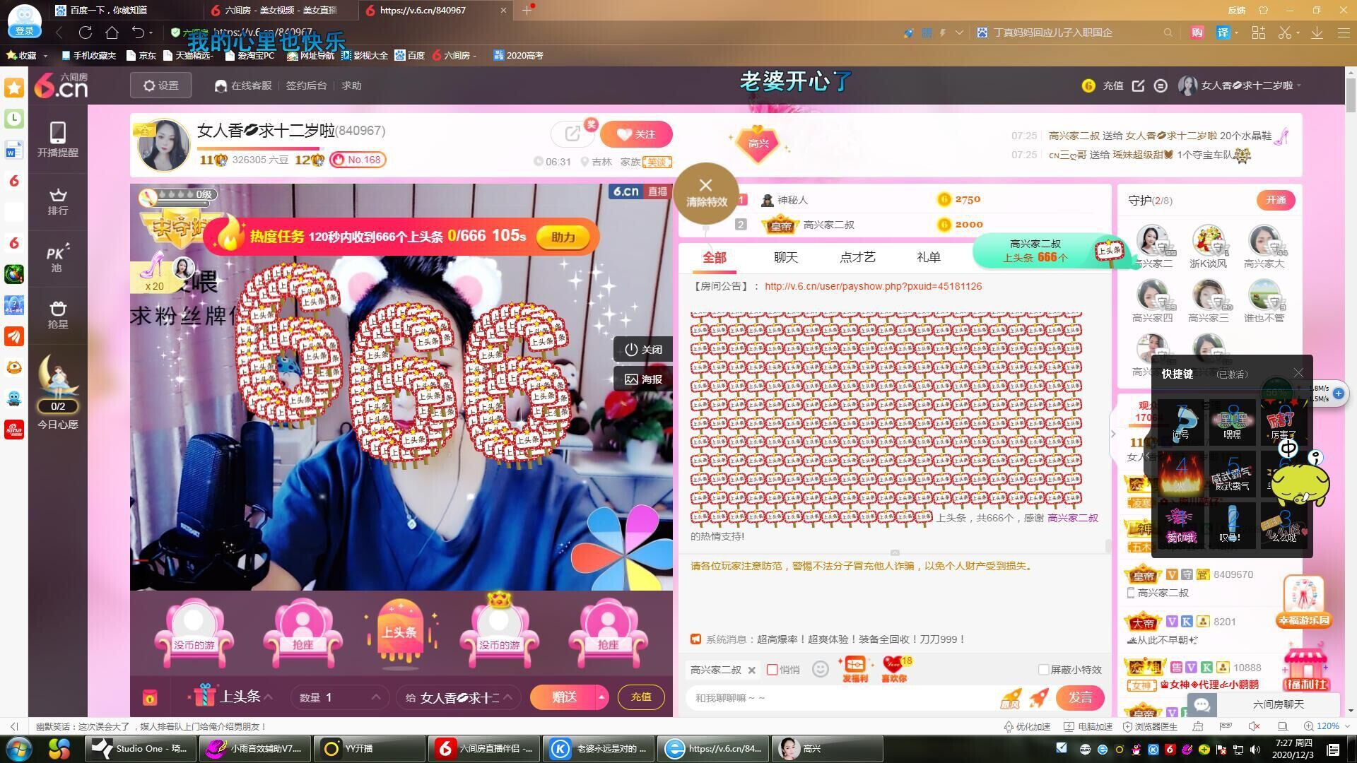 vfufgkkg的图片