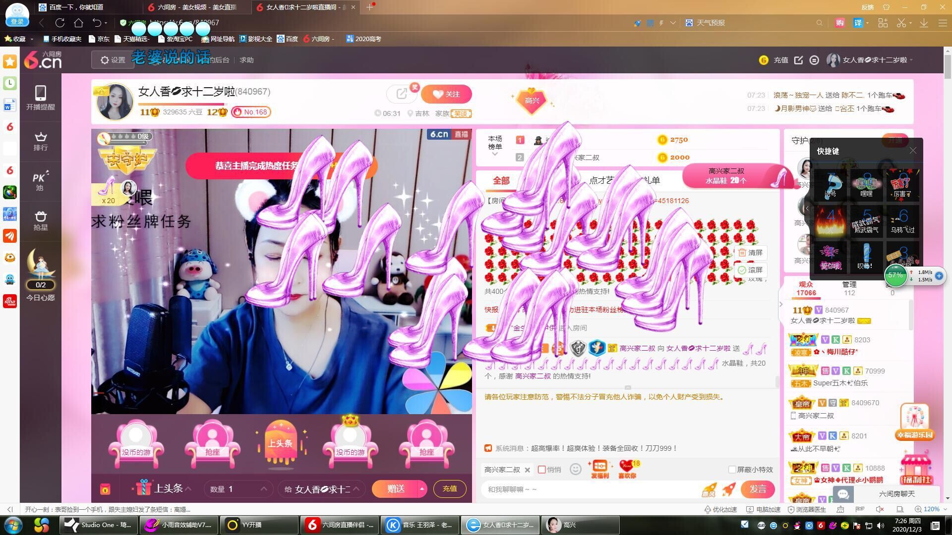 vfufgkkg的图片