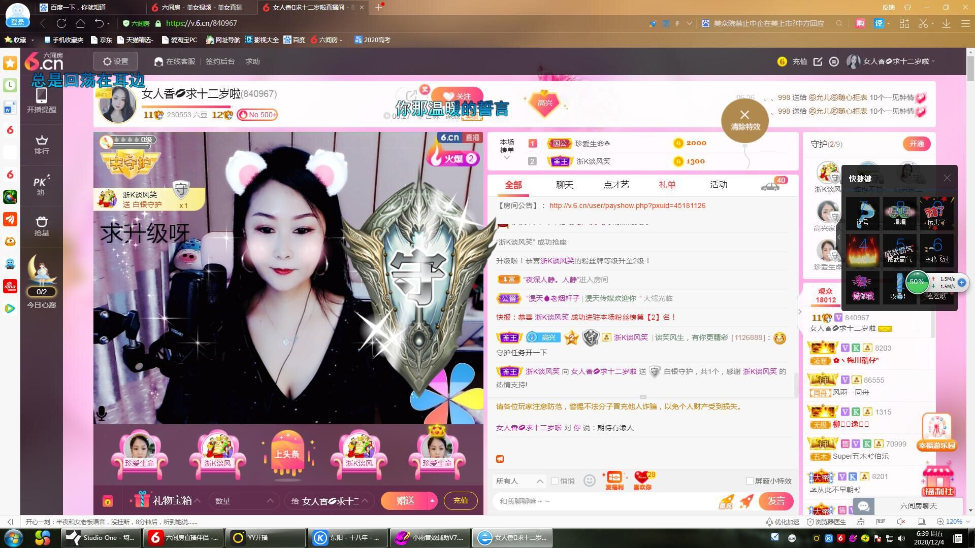 vfufgkkg的图片