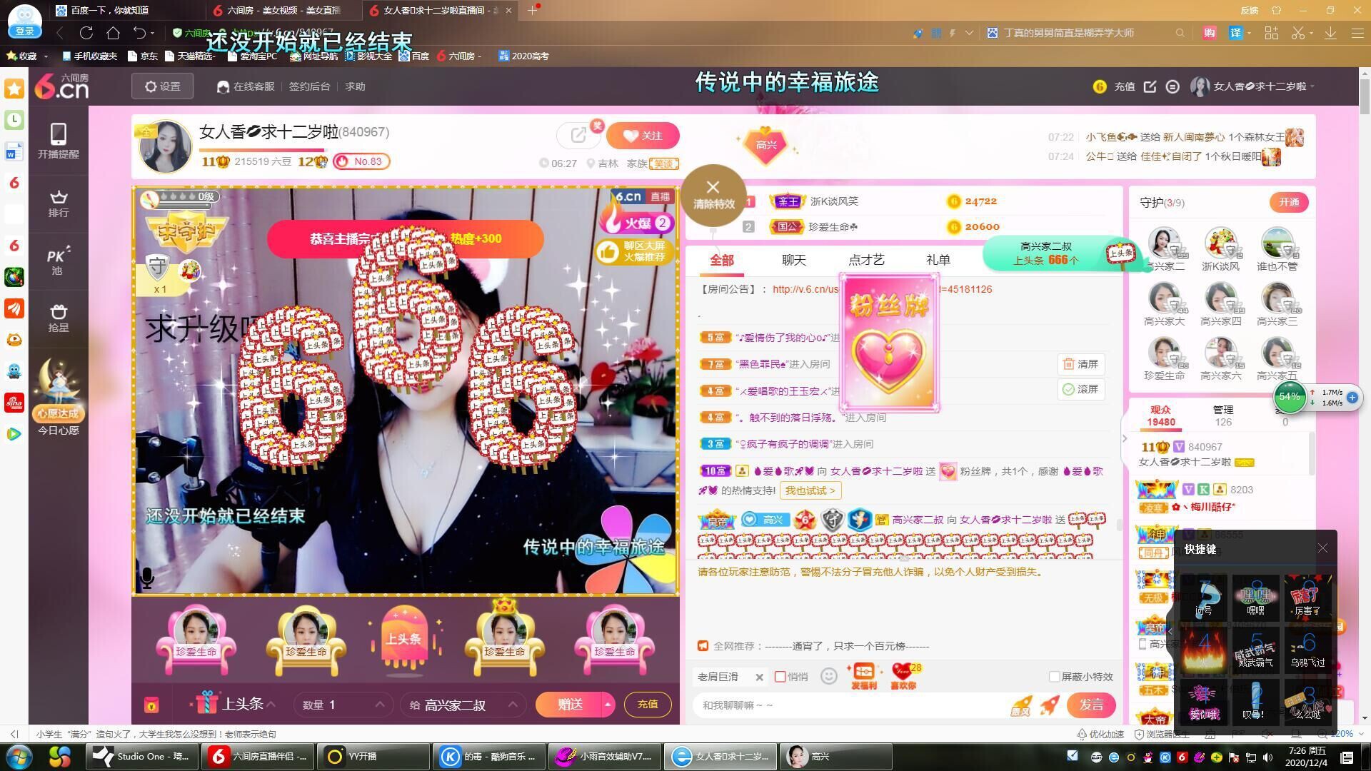 vfufgkkg的图片
