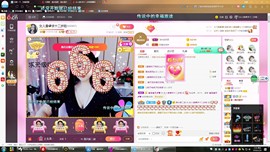 vfufgkkg主播照片