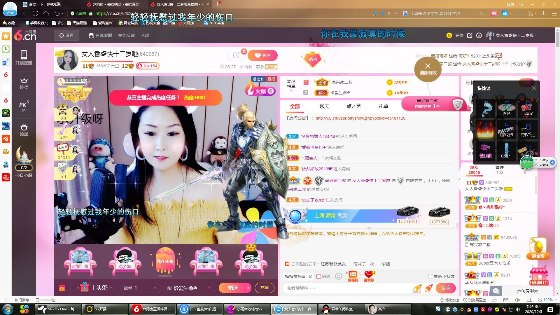 vfufgkkg的图片