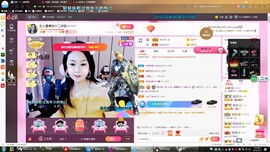 vfufgkkg主播照片