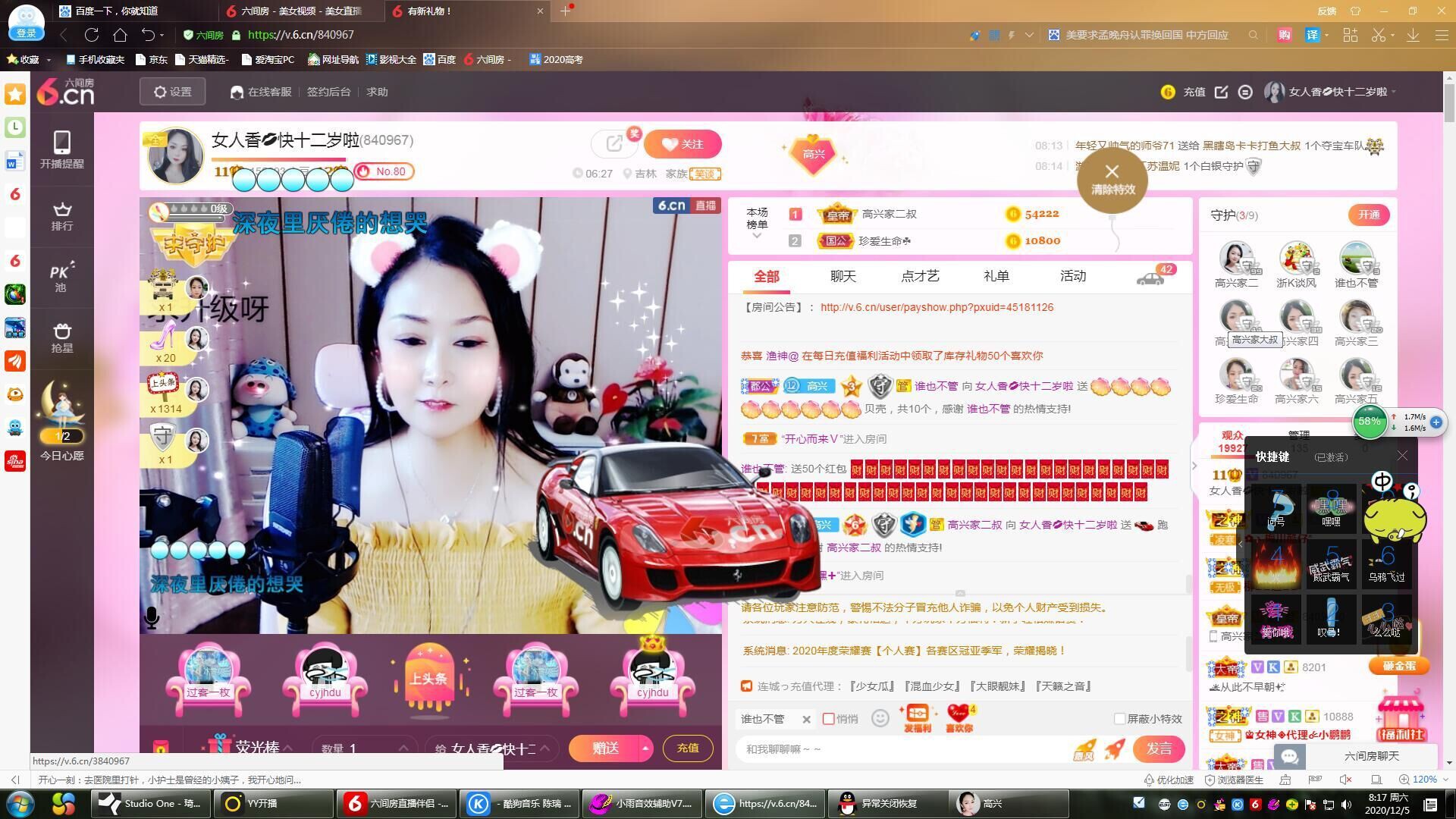 vfufgkkg的图片