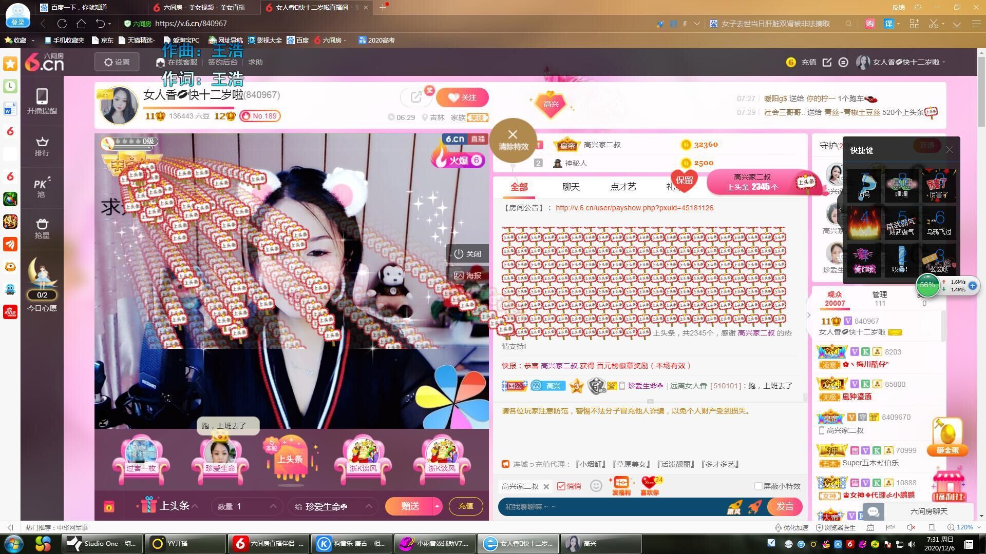 vfufgkkg的图片