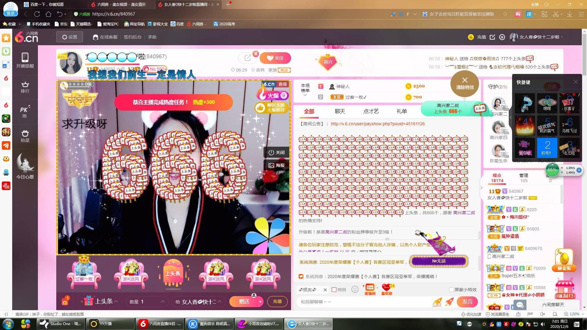 vfufgkkg的图片