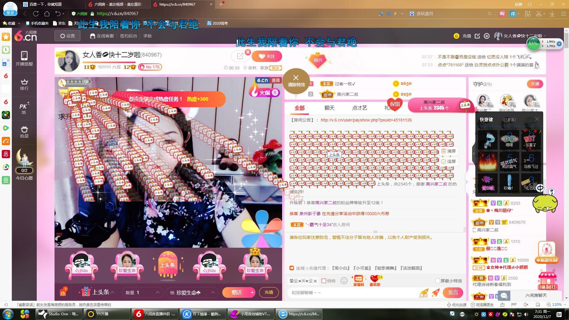 vfufgkkg的图片