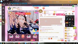 vfufgkkg主播照片