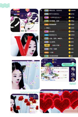 风铃在飞🍀守望幸福的图片