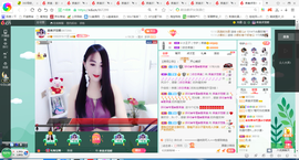 凑美没人爱主播照片