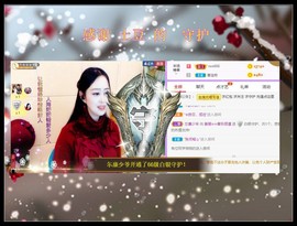 紫薇☆☆音乐🎶频道的图片