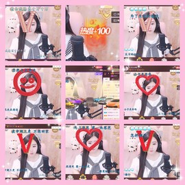 大家再见退了！主播照片