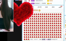 菲儿💖你主播照片