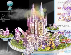 蒙多～主播照片