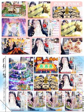 鑫儿～主播照片