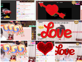 小九在这呢☜主播照片