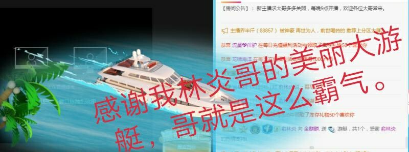金麒麟好运连连🎤的图片