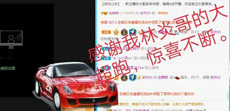 金麒麟好运连连🎤的图片
