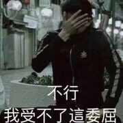 忘尘无心.主播照片